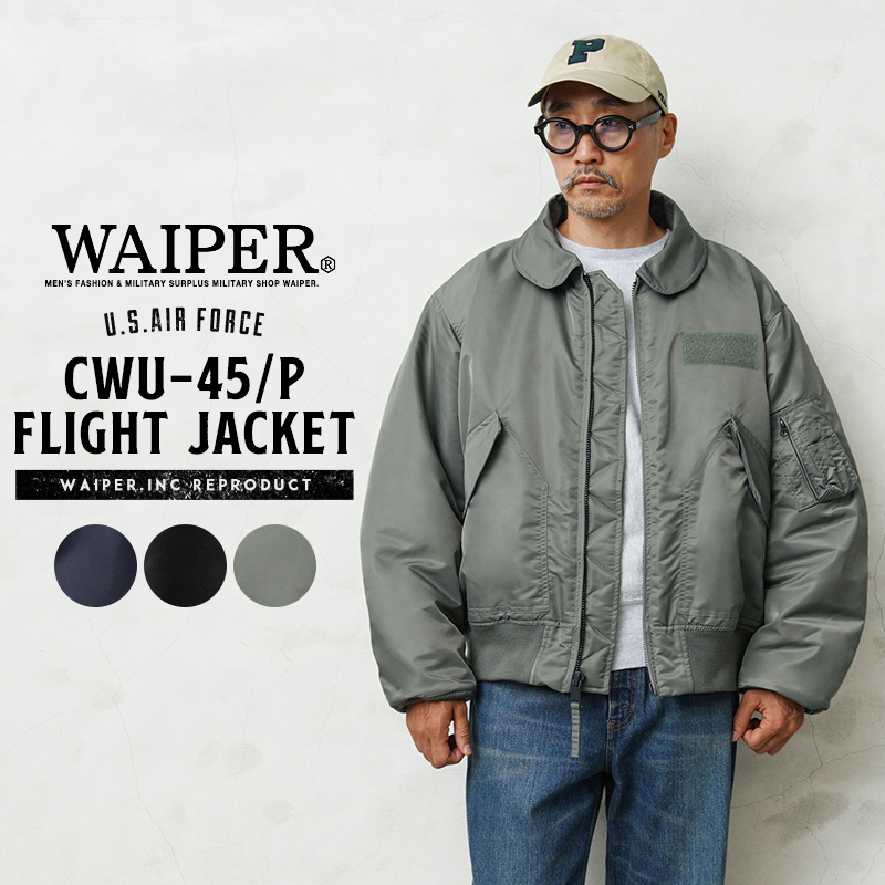 【週末セール】米軍実物 CWU-45/Ｐ フライトジャケット XL 米軍実物 CWU－45／P フライトジャケット XL
