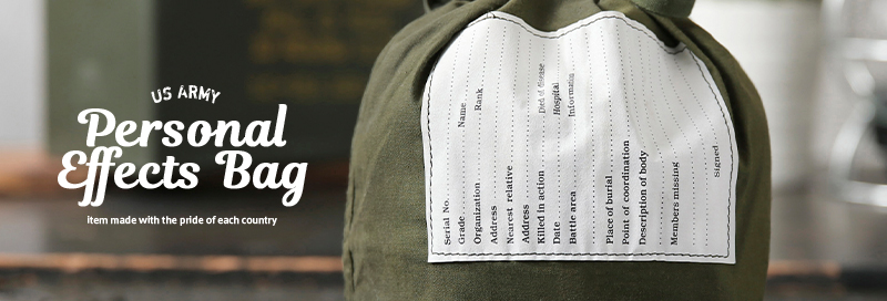 リジェクト 訳あり品 実物 新品 デッドストック 米軍 パーソナル