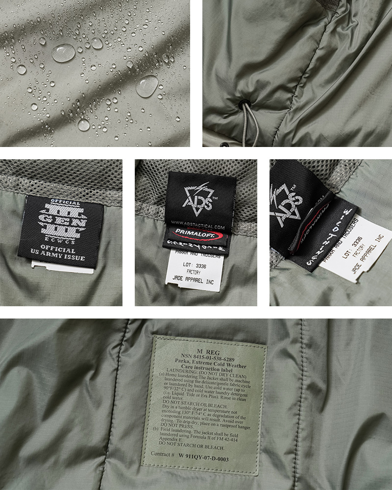 リジェクト 訳あり品 実物 USED 米軍 ECWCS Gen III Level 7