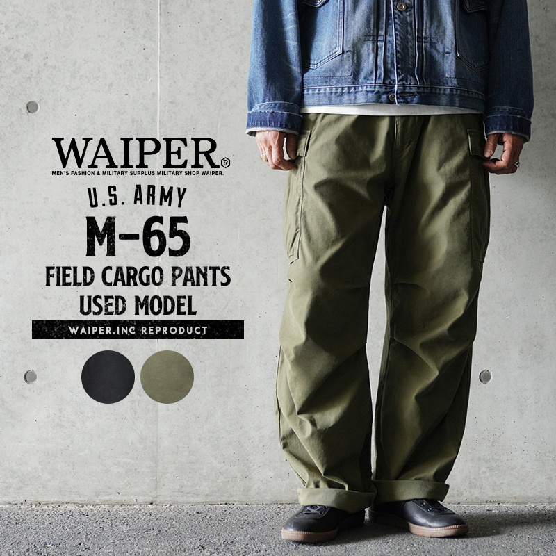 新品未使用 WAIPER.inc 米軍 M-65 フィールドカーゴパンツ WAIPER.inc カーゴパンツ 米軍 M-65 フィールドカーゴパンツ