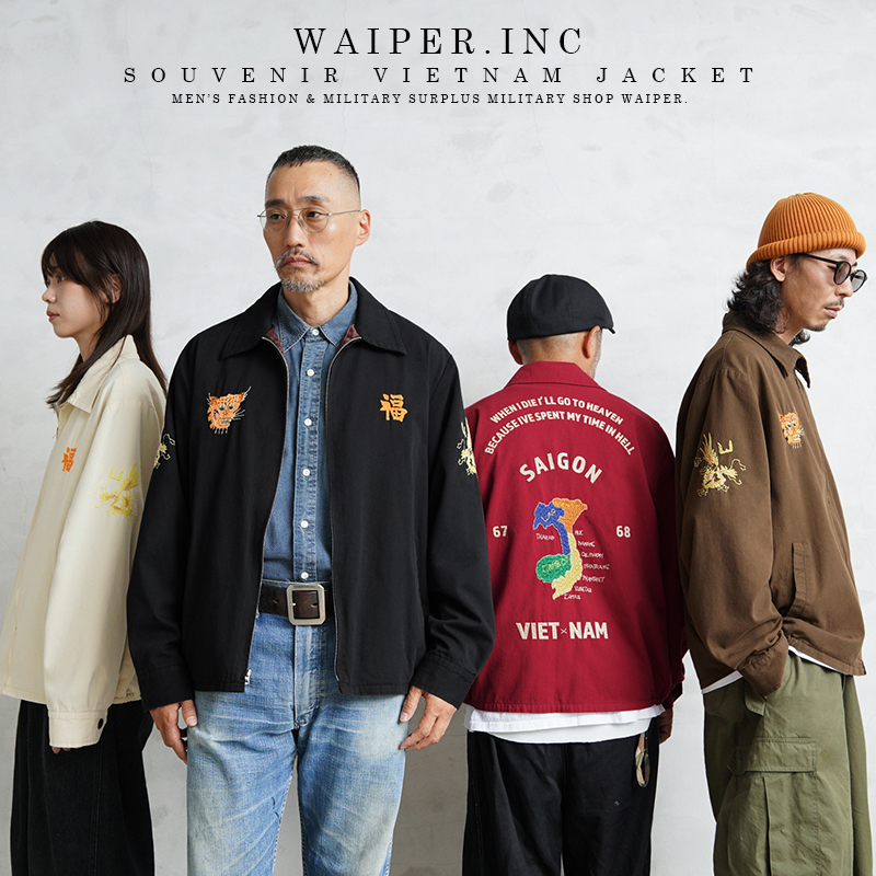 ミリタリー 卸売 仕入れ 問屋 WAIPER.inc SOUVENIR VIETNAM