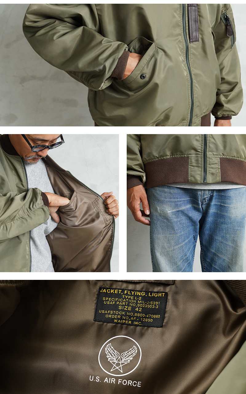 ミリタリー 卸売 仕入れ 問屋 WAIPER.inc 米軍 L-2 フライト