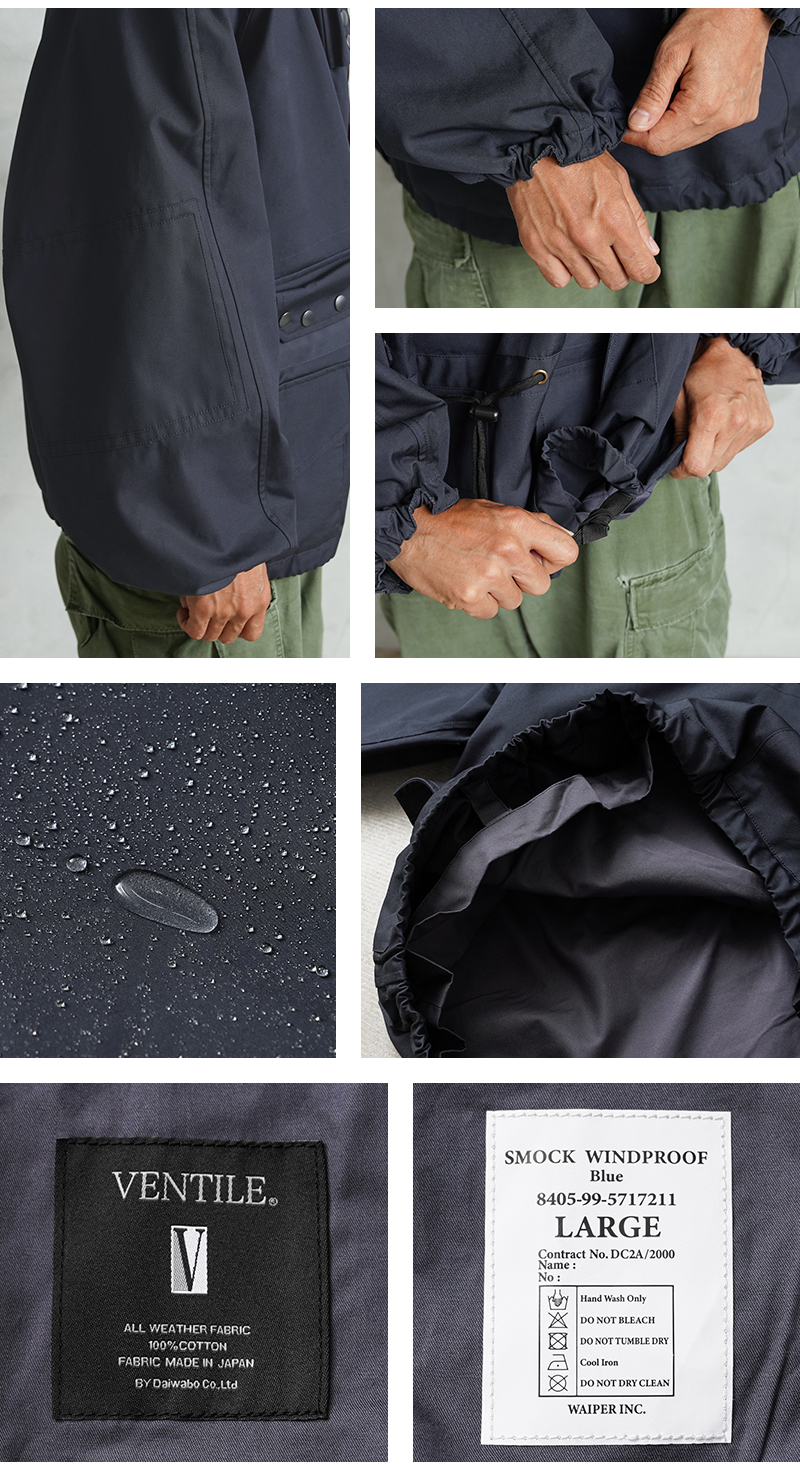 リプロダクト NAVY SMOCK PARKA Mサイズ Amazon | [WAIPER] イギリス軍 ROYAL NAVY VENTILE SMOCK PARKA